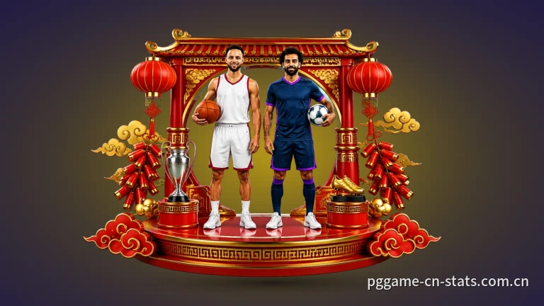 pg游戏 · 无插件体育直播在线看